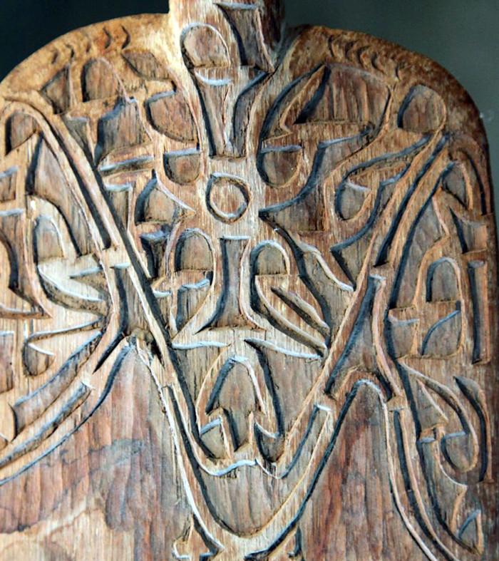 Papua New Guinea Carved Paddle